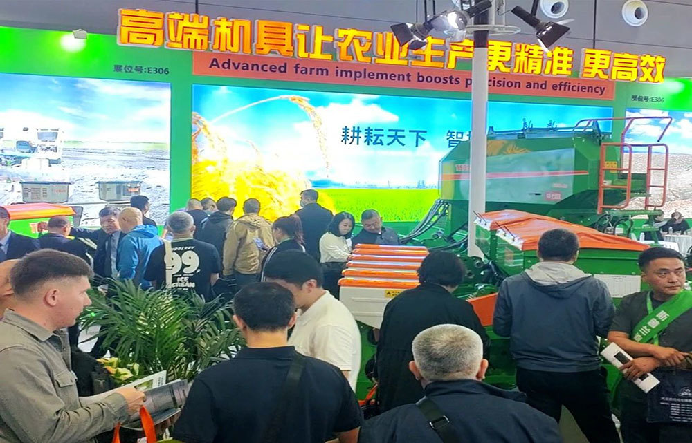 中国国际农机展YD12399云顶集团展位人员参观详图